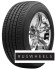 Шины Continental 285/40R22 110H XL CrossContact LX Sport AO ContiSilent TL FR Шины Continental 285/40R22 110H XL CrossContact LX Sport AO ContiSilent TL FR