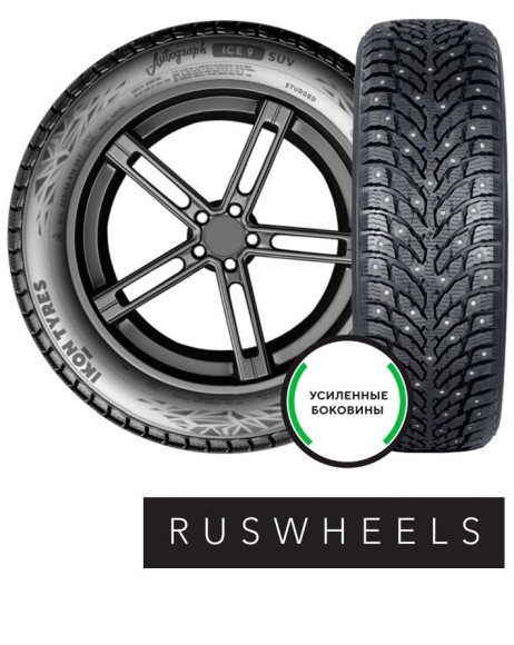 Шины Ikon 265/40 r21 Autograph Ice 9 SUV 105T Шипы