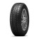 Шины Tunga 185/65 r14 Zodiak 2 90T