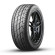 Шины Bridgestone 245/40/18 W 97 Adrenalin RE004 Шины Bridgestone 245/40/18 W 97 Adrenalin RE004