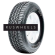 Шины Sailun 235/85/16 R 120/116 Terramax H/T Шины Sailun 235/85/16 R 120/116 Terramax H/T