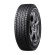 Шины Dunlop  265/50/22  R 112 Winter Maxx SJ8   старше 3-х лет