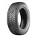 Шины Nokian Tyres 215/65 r17 Hakkapeliitta R3 SUV 103R