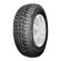 Шины VIATTI 205/65/16 R 107/105C Vettore Inverno V-524 Ш. Шины VIATTI 205/65/16 R 107/105C Vettore Inverno V-524 Ш.