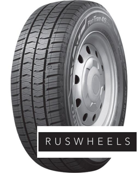 Шины Kumho 205/70/15 R 106/104 C CX-11 CHINA Шины Kumho 205/70/15 R 106/104 C CX-11 CHINA