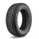 Шины Kumho 205/45 r16 Ecsta PS71 87W