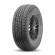 Шины Yokohama LT33x12,50R15(320/70R15) 108S Geolandar A/T G015 TL M+S 3PMSF Шины Yokohama LT33x12,50R15(320/70R15) 108S Geolandar A/T G015 TL M+S 3PMSF