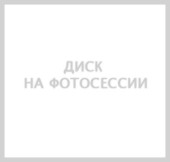 Диски RST R20 / 8.5J PCD 5x108 ЕТ 45 ЦО 63.4 R002