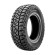 Шины Kumho 265/60/18 Q 119/116 MT-51 старше 3-х лет VIETNAM Шины Kumho 265/60/18 Q 119/116 MT-51 старше 3-х лет VIETNAM