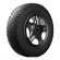 Шины Michelin 215/60/16 T 103/101 C AGILIS CROSSCLIMATE старше 3-х лет Шины Michelin 215/60/16 T 103/101 C AGILIS CROSSCLIMATE старше 3-х лет
