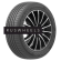 Шины Bars 205/70R15 96H SolarFlexx TL Шины Bars 205/70R15 96H SolarFlexx TL