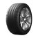 Шины Michelin 245/30/19 Y 89 Pilot Sport 4S XL старше 3-х лет Шины Michelin 245/30/19 Y 89 Pilot Sport 4S XL старше 3-х лет
