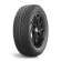 Шины Gislaved 175/65 r15 Soft Frost 200 88T