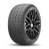 Шины Nexen  245/35/20  Y 95 NFera SU1  XL
