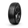 Шины Pirelli  245/45/18  V 100 WINTER SOTTOZERO 3  XL (MO)