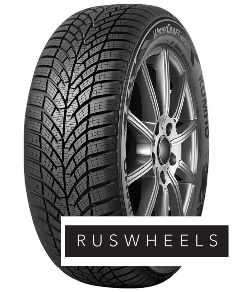 Шины Kumho 195/65 r15 WinterCraft WP52+ 95T Шины Kumho 195/65 r15 WinterCraft WP52+ 95T