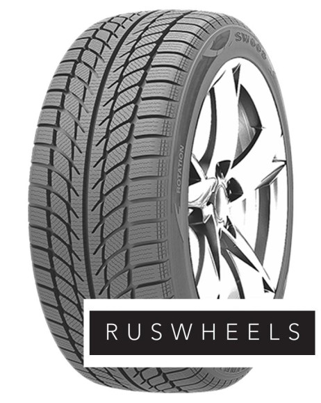 Шины Westlake 195/55 r15 SW608 89H