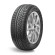 Шины Sailun 225/45R17 94V XL Ice Blazer Alpine Evo 1 TL Шины Sailun 225/45R17 94V XL Ice Blazer Alpine Evo 1 TL