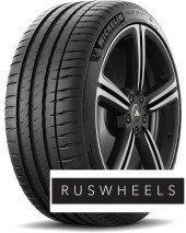 Шины Michelin  245/35/20  Y 95 Pilot Sport 4  (BMW)  старше 3-х лет